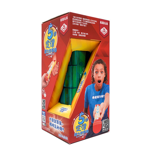 【K1】五秒定律:接力好棒棒 (紙盒較軟易輕微壓痕)