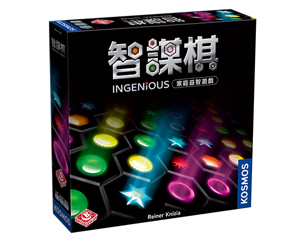 【F2】智謀棋