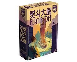 【F2】熨斗大廈(無金屬幣)