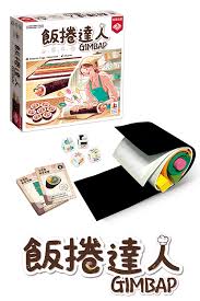 【F2】飯捲達人