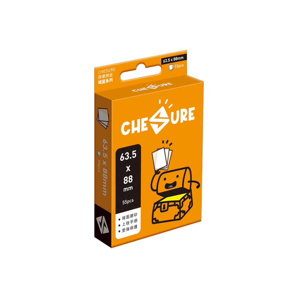 【B1】(盒裝) 城堡牌套 63.5x88mm-55/pk