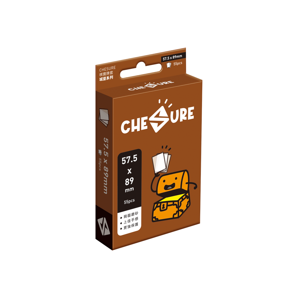 【G1】(盒裝) 城堡牌套 57.5x89mm-55/pk