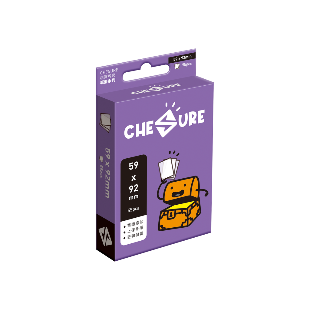 【B1】(盒裝) 城堡牌套 59x92mm-55/pk