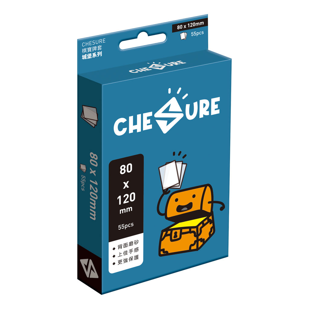【B1】(盒裝) 城堡牌套 80x120mm-55/pk