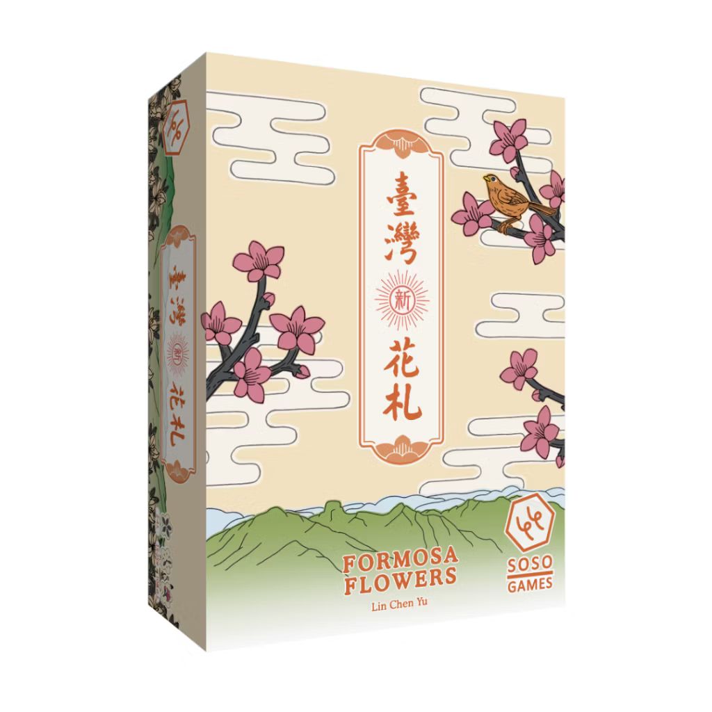 【A3】台灣花札