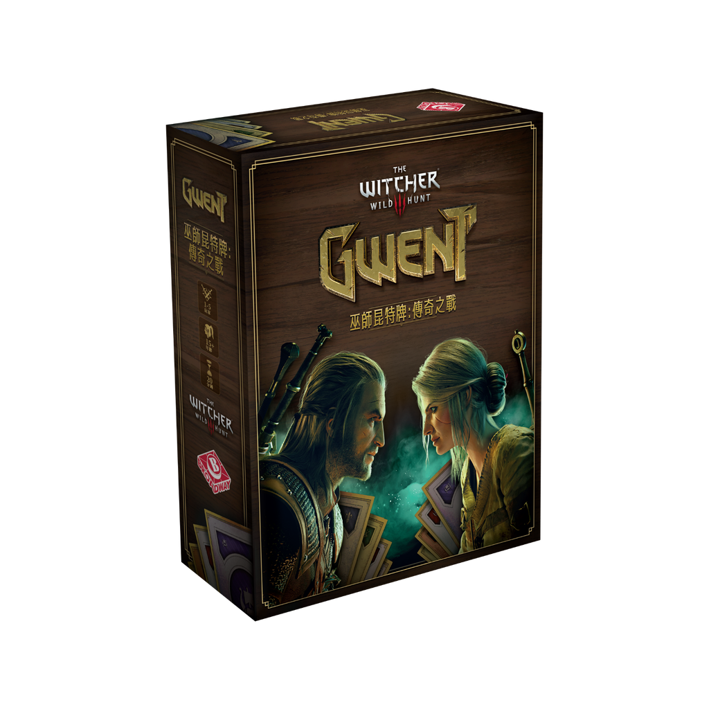 【G2】昆特牌-傳奇之戰 (附一包紅寶石硬幣) 紅寶石硬幣送完即止