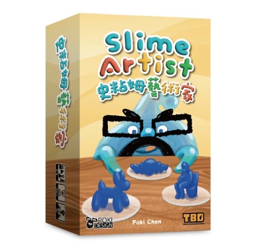 【19】史粘姆藝術家