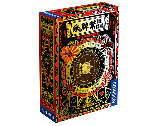 【K2】紙牌幫