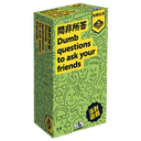 【F1】問非所答