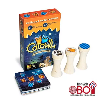 【15】貓與貓頭鷹