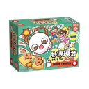 【F2】妙傳爆音