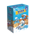 【F2】魚利當頭