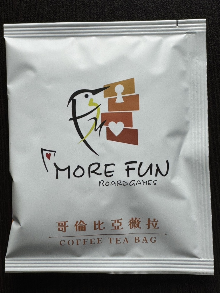 玩坊咖啡-哥倫比亞薇拉(不是桌遊)