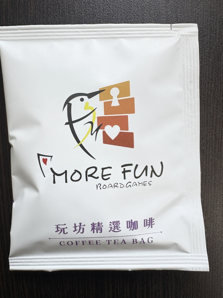 玩坊咖啡-精選咖啡(浸泡式)