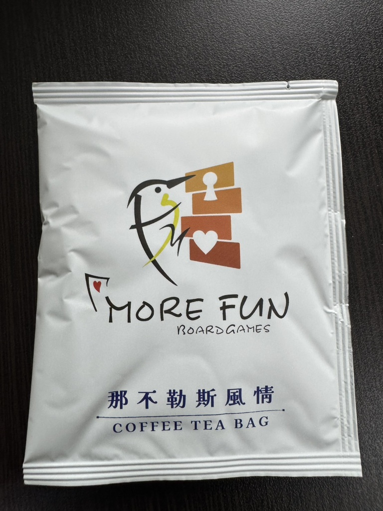 玩坊咖啡-那不勒斯風情(浸泡式)