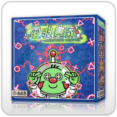 【C4】電波畫家