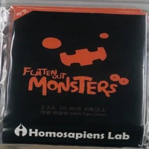 【19】打扁怪獸