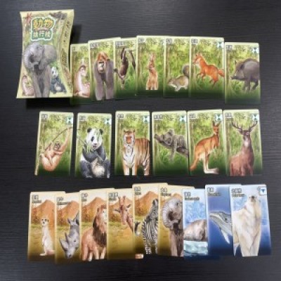 【22】動物排行榜