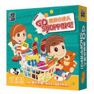 【08】購物小達人