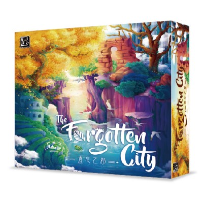 【10】遺忘之都