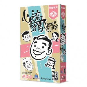 【08】心流密碼