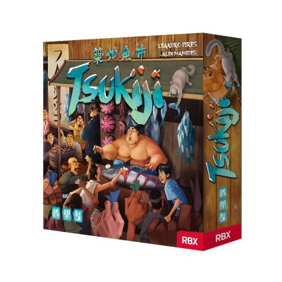 【A1】築地魚市