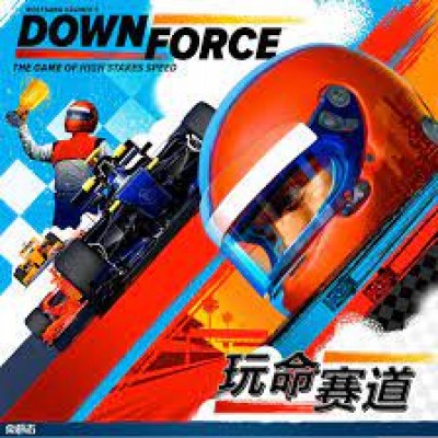 【C4】玩命賽道