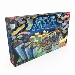 【H-】酒店大亨都會版