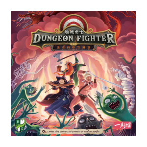 【C2】(紅) 地城勇士:惡毒的熔岩洞窟(簡中)