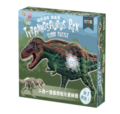 【D3】恐龍拼圖霸王龍