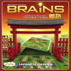 【B2】思路