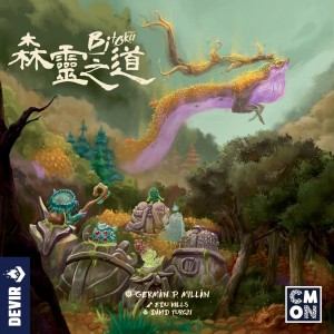 【C-】森靈之道 (附一張卡)