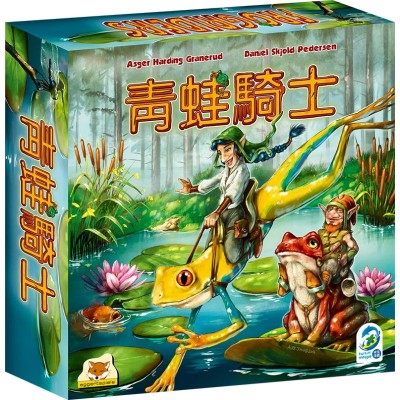【K1】青蛙騎士