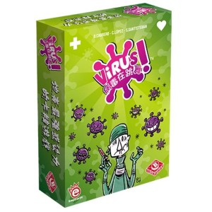 【02】病毒在跳舞