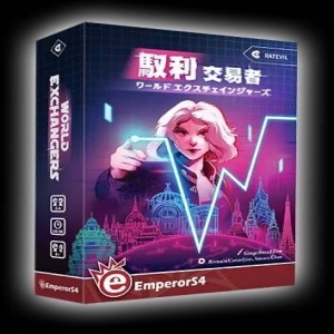 【02】馭利交易者