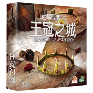 【10】西國聖騎士:王冠之城擴充 (價格為原廠定訂,下單時請慎選)