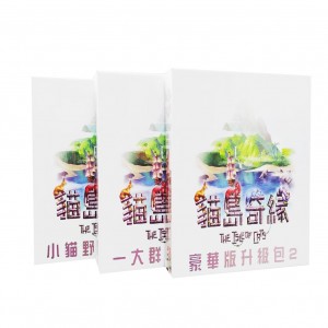 【E-】貓島奇緣2022新擴充三盒組 (價格為原廠定訂,下單時請慎選)