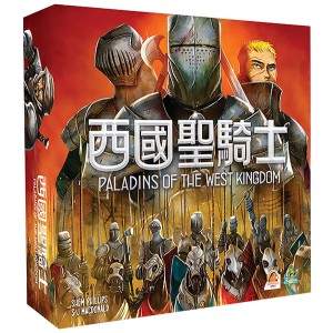 【10】西國聖騎士(價格為原廠定訂,下單時請慎選)