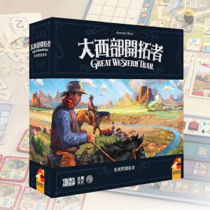 【E-】(受潮) 大西部開拓者:美利堅開拓史(附金屬幣) 價格為原廠定訂,下單請慎選
