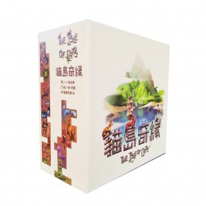【C-】貓島奇緣大盒包裝版(無膜受潮) 價格為原廠定訂,下單時請慎選