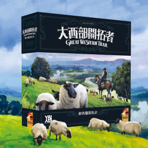 【C-】大西部開拓者:紐西蘭開拓史(價格為原廠定訂,下單時請慎選)