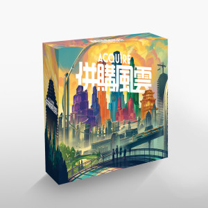 【H-】併購風雲 (價格為原廠定訂,下單時請慎選)