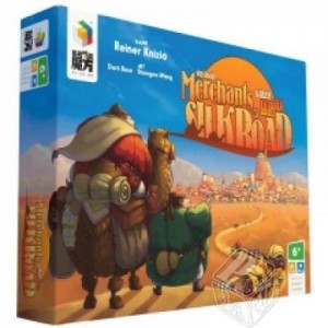 【21】絲路商人