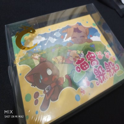 【09】喵窩躲躲(九藏喵繪)