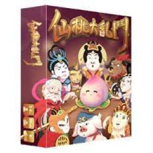 【15】仙桃大亂鬥