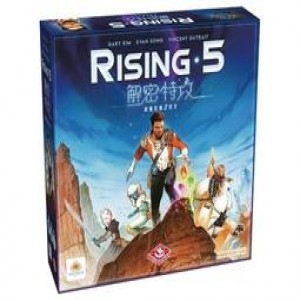 【C1】解密特攻