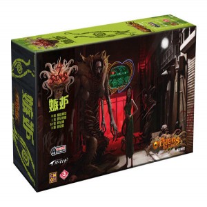 【12】異種:七宗罪-嫉妒(受潮品不退換貨)