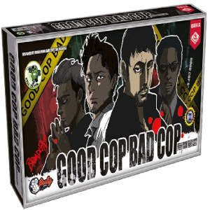 【11】無間風雲