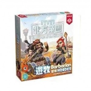 【05】北方帝國-遊牧蠻族(附勘誤卡)