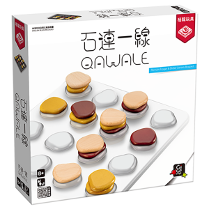 【F2】石連一線